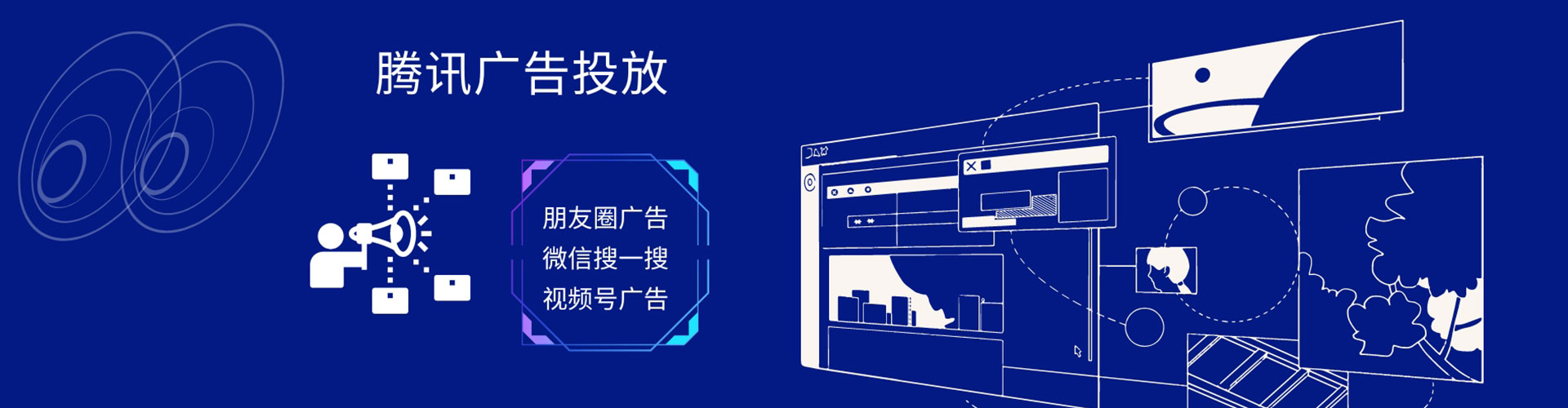 驻马店竞价排名
