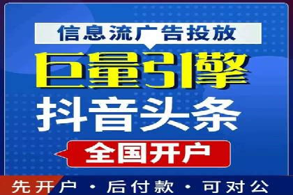 某知名品牌网络推广竞价全解析
