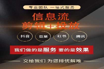 竞价推广实战经验：案例分享与总结