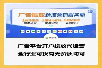 SEM服务托管案例：打造企业核心竞争力